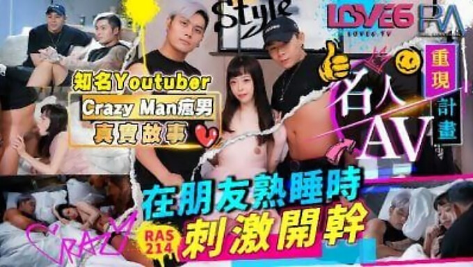 Une caméra cachée capture la session de sexe sournoise de sa petite amie asiatique infidèle